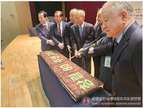80주년 떡케입.jpg